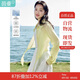 茵曼（INMAN）夏季百搭防曬透氣清新襯衫女小個子短款氣質高檔上衣 鵝黃色 S 