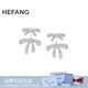 HEFANG何方珠寶雙層蝴蝶結(jié)耳環(huán)耳飾女士輕奢高級(jí)感生日禮物送女友老婆