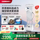 卓力（CuoRi）【32周年紀念款】全新家用掛燙機增壓大蒸汽殺菌除皺語音智能電熨斗熨燙機奢衣護理G5Plus七夕禮物