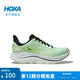 HOKA ONE ONE 【汪順同款】新款夏季男鞋克利夫頓 10跑步鞋CLIFTON 10輕量緩震 螢石綠/月蛾色 40.5