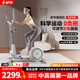 舒華（SHUA）迷你橢圓機(jī)家用客廳型橢圓儀小戶型踏步機(jī)健身器材太空漫步機(jī)E369 自發(fā)電版-32檔電磁調(diào)阻/5重降噪