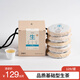 吉普號 茶葉 普洱茶生茶 215大雪山 云南大葉種普洱生茶 茶葉2025年新茶 215大雪山5片500g/提