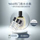 34BOULEVARD SAINT GERMAIN PARIS 5E DIPTYQUE 34蒂普*克正品檀道夏日之光杜桑希臘無(wú)花果爵夢(mèng)杜耶爾玫瑰香水小樣 檀道 2ml