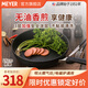 美亞（MEYER）酷樂不粘鍋平底鍋雙面不粘煎鍋煎蛋牛排玉子燒油炸電磁爐 煎鍋/單鍋（洗碗機(jī)可用） 26cm