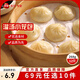 三全餛飩小云吞方便速食早餐速凍食品 豬肉灌湯小籠包268g(約12只）