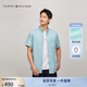 TOMMY HILFIGER【百搭純色】夏季男純棉商務(wù)休閑中性簡約短袖襯衫外套J1737 湖水藍(lán)431 L (推薦： 150-165斤)