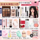 拉美拉（LAMEILA）初學(xué)者化妝品全套一整套彩妝套裝不卡粉防水防汗初學(xué)者入門(mén)化妝品 ?；ㄅ駣y共23件【送包+化妝視