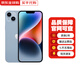 【現(xiàn)貨速發(fā)】iphone14系列 14/4plus 支持移動(dòng)聯(lián)通電信5G 14plus藍(lán)色 6.7英寸 256G【配件禮包+店保2年】