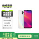 OPPO A系列 安卓智能 二手手機(jī) 顏色請查看質(zhì)檢報(bào)告選擇 OPPO A1 活力版