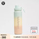 lululemon丨Back to Life 運(yùn)動(dòng)水瓶 710ml LU9BFAS 海霧藍(lán)/奶油黃/貝殼霧粉 O/S