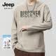 JEEP SPIRIT吉普純棉打底衫男秋季重磅親膚透氣男裝高街潮牌寬松圓領長袖t恤