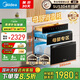 美的（Midea）母嬰倉消毒柜嵌入式家用碗柜 紫外線+光波 熱風(fēng)烘干 嬰兒奶瓶130L三層大容量【國家補(bǔ)貼】130B03