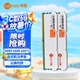 來酷聯(lián)想（lecoo）  DDR5  32G(16G*2)套裝 5600 臺式機(jī)內(nèi)存條 酷玩系列 AI電腦配件 大模型硬件