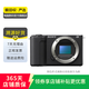 索尼（SONY）ILCE/ZV-E/NEX系列 單機(jī)身 畫(huà)幅微單數(shù)碼相機(jī) 二手微單相機(jī) 索尼 ZV-E10 M II 機(jī)身 顏色樣式規(guī)格可參考質(zhì)檢報(bào)告