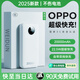 威頓【國家3C雙認(rèn)證丨20000毫安】充電寶適用oppo超級快充移動電源大容量自帶線可上飛機(jī)小巧國家補(bǔ)貼 【皓月白】20000毫安+超級快充+提速999% 全網(wǎng)熱銷100W+丨自帶三快充線丨國標(biāo)3C雙