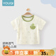 優(yōu)奇嬰兒T恤短袖薄款男女寶寶夏裝上衣服圓領(lǐng)兒童外出卡通超萌半袖t恤 蛋殼小恐龍 90
