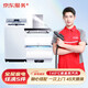 服務(wù)+全屋家電清洗套餐 隨意搭配 一次上門 家電任洗5臺