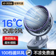 夢(mèng)多?！?00檔可搖頭定時(shí)】桌面小風(fēng)扇辦公室桌上夾子usb充電風(fēng)扇小型學(xué)生宿舍床上超長(zhǎng)續(xù)航壁掛循環(huán)風(fēng)扇 戴森灰36H續(xù)航丨自動(dòng)搖頭丨100檔大風(fēng)力丨可定時(shí) 充插兩用丨高清數(shù)顯丨夾立掛多功能丨超輕音