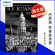 現貨 巴別塔 匡靈秀 R. F. Kuang 星云獎 奇幻小說(shuō) 英文原版 Babel: Or the Necessity of Violence