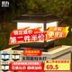燈力太陽(yáng)能柱頭燈戶外圍墻燈防水別墅庭院LED燈墻頭農(nóng)村大門室外燈 太陽(yáng)能市電兩用款-黑色30CM