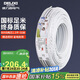 德力西(DELIXI)電線電纜 BVVB1.5平方 兩芯護(hù)套線家裝家用銅芯電線50米
