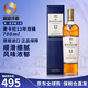 麥卡倫（MACALLAN）蘇格蘭 單一麥芽威士忌 洋酒12年雪莉桶 英國(guó) 原瓶進(jìn)口 跨境直采 麥卡倫12年藍(lán)鉆雙桶700ml-禮盒裝