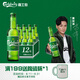 嘉士伯特醇拉格啤酒500ml*12瓶婚慶用酒 七夕送禮(新老包裝隨機(jī)發(fā)貨)