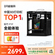 拓竹P1P 3D打印機(jī)桌面家用FDM全自動(dòng)調(diào)平大尺寸高速3d打印機(jī)器bambulab【大陸版】 P1P單機(jī)