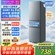 華凌冰箱升級款三門小冰箱節(jié)能低音三門三溫三開門小型家用租房冷凍冷藏小冰箱HR-229T 灰色