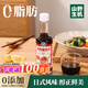 山野生機(jī)牛肉蓋飯汁 0添加日式調(diào)味汁叉燒汁醬汁牛肉肥牛蓋澆飯調(diào)味235g