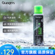 GRANGERS官方英產(chǎn)進口GTX沖鋒衣專用專洗硬殼軟殼中性清潔洗衣液GRF203 GRF203 戶外服洗滌劑300ml