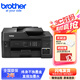 兄弟MFC-T4500DW DCP-L725DW/T730DW T430W彩色噴墨打印機 多功能連供式無線一體機 學(xué)生卷子家用辦公 MFC-T4500DW 標(biāo)配（四合一 a3幅面）