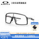 OAKLEY歐克利運(yùn)動(dòng)太陽鏡跑步墨鏡透明防風(fēng)鏡騎行眼鏡SUTRO 0OO9406A