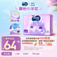 MOONY蘇菲尤妮佳慕怡小羊駝超薄透氣拉拉褲L碼34片(9-14kg)