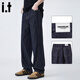 :CHOCOOLATEit直筒牛仔褲男潮牌冬季新款原色水洗寬松長(cháng)褲子 藍色 38
