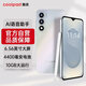 酷派COOL50Lite全新超薄智能手機(jī)八核256G便宜大屏學(xué)生百元機(jī)長續(xù)航老人老年國產(chǎn)備用機(jī)游戲電競 星爍鏡 8核+128GB