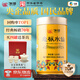 中茶海堤 老樅水仙肉桂大紅袍茶葉巖茶福建烏龍茶自飲茶 【暢銷70年】黃罐老樅125g*1罐