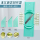 龍江不傷手擦絲器廠家發(fā)切絲器廚房多功能土豆絲切片切菜【京東包郵】 中絲+細絲+切片+不傷手護手