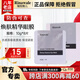 瑞倪維兒康婷抗皺眼部精華霜眼膜護(hù)膚品旗艦 煥膚精華保濕緊致官方正品 煥膚精華眼膜10g*8片
