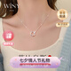 唯一（Winy）莫比烏斯純銀項(xiàng)鏈女2025新款吊墜銀飾生日七夕情人節(jié)禮物送女友