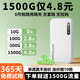 禧港2025新款隨身WiFi6【618狂歡價(jià)】支持三網(wǎng)通5G 4G設備免插卡移動(dòng)無(wú)線(xiàn)wifi7車(chē)載無(wú)限流量路由器便攜 全網(wǎng)通【巔峰版】提速9999%+體驗流量