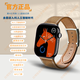 比哩八月新款智能手表Watch S10微信聊天運(yùn)動(dòng)模式深度防水心率監(jiān)測捏捏接聽華強(qiáng)北頂配定制款節(jié)日禮物 銀色