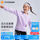 moodytiger兒童衛(wèi)衣吸濕排汗春秋裝男童衛(wèi)衣圓領(lǐng)柔軟高彈透氣女童運動上衣