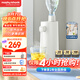 摩飛電器（Morphyrichards）電熱水壺 便攜式燒水壺 差旅出行辦公桌面臺式即熱式直飲水機(jī) 泡奶沖茶熱水器桶裝抽水器MR6063