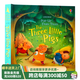 Usborne立體書 三只小豬 Pop-Up Three Little Pigs 英文原版繪本 經(jīng)典童話故事 兒童趣味3D視覺立體書 早教啟蒙翻翻洞洞書