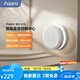 Aqara網(wǎng)關(guān)M1S第二代 已接入米家/Homekit 支持語音智能聯(lián)動 M1S 第二代