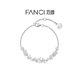 范琦（Fanci）紫藤微花笑紫手鏈女生銀飾高級感首飾生日表白禮物送女友老婆