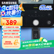 三星（SAMSUNG）512GB Type-C 秘境灰 U盤 讀速400MB/s 適用手機平板電腦 大容量高速便攜學(xué)生辦公 適用哨兵模式