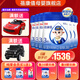 蓓康僖【新國標(biāo)】宜品羊奶粉幼兒配方羊奶粉3段（12-36個月）800g*6罐