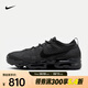 耐克（NIKE）Air VaporMax 2023 Flyknit 男鞋Air緩震輕盈透氣運(yùn)動(dòng)休閑鞋 DV1678-006 42